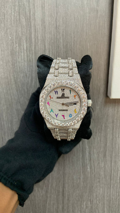 Arabic dial VS1 “piguet”
